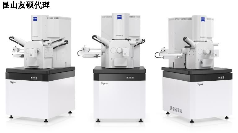 黑河蔡司黑河扫描电镜 黑河蔡司黑河扫描电镜